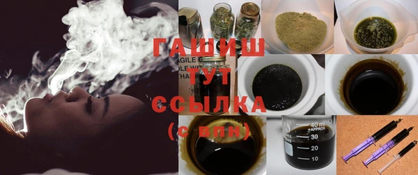 а пвп мука Белоозёрский