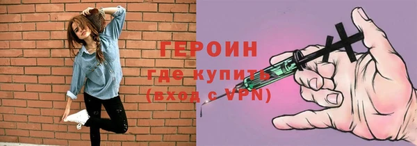 а пвп мука Белоозёрский
