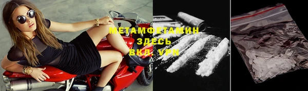 а пвп мука Белоозёрский