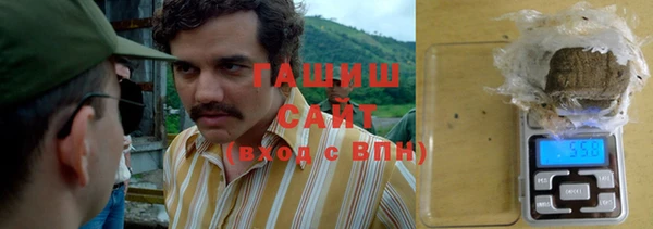 а пвп мука Белоозёрский