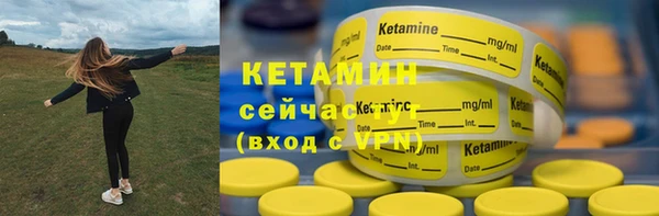 а пвп мука Белоозёрский