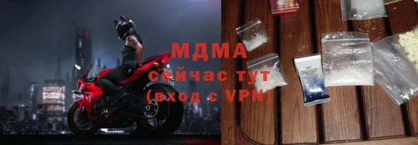 а пвп мука Белоозёрский