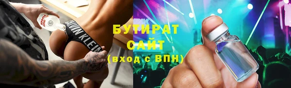 первитин Богданович