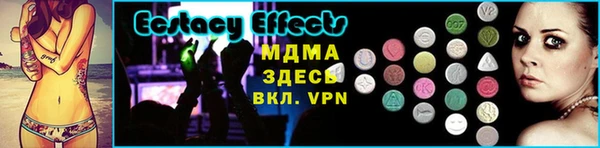 а пвп мука Белоозёрский