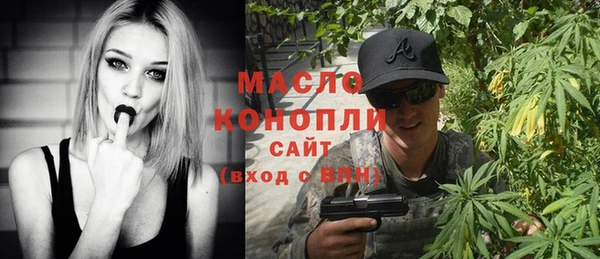 а пвп мука Белоозёрский