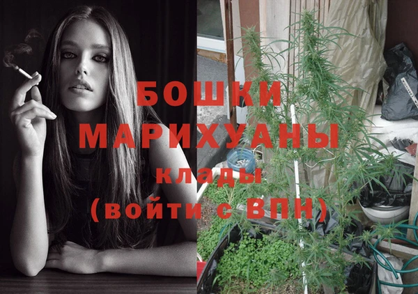 а пвп мука Белоозёрский