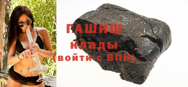 а пвп мука Белоозёрский