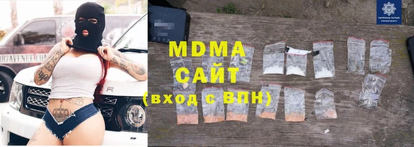 меф VHQ Беломорск
