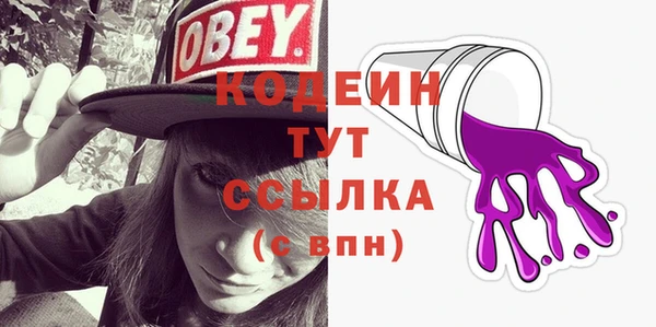 а пвп мука Белоозёрский