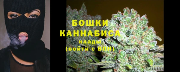 а пвп мука Белоозёрский