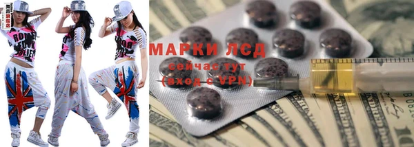 меф VHQ Беломорск